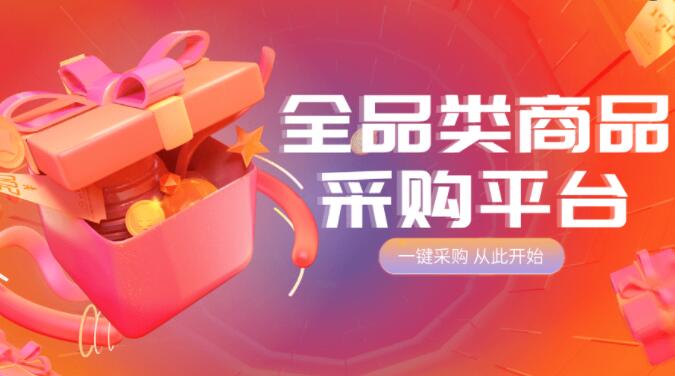 快手24小时自助下单刷平台 - 免费领取2000赞网站，快手24小时自助在线下单平台